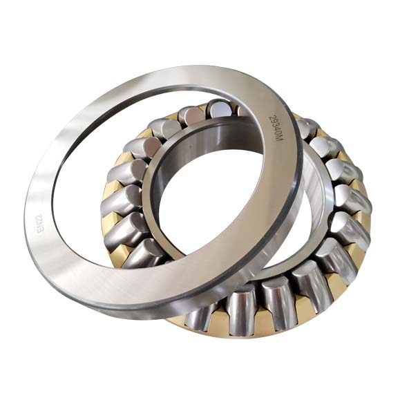 spherical roller thrust bearing
